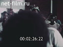 Footage frame