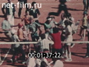 Footage frame