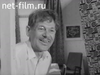 Фильм Жайтабар Мажаралады (Приключения Жантибара). (1965)