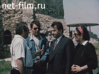 Кинохроника Конгресс татар. (1992)