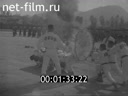 Кадр видео