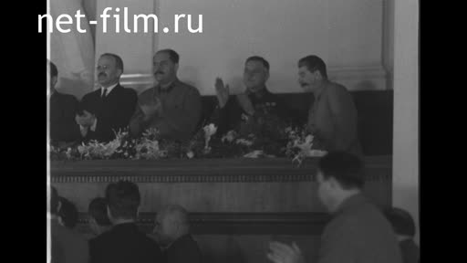 Кинохроника И.В. Сталин. (1934-1939)