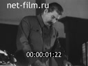 Кадр видео