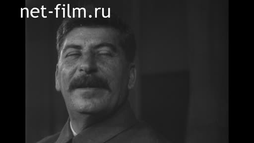 Кинохроника Сталин в день 50-летия. (1929)