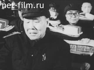 Новости Зарубежные киносюжеты №4231 (1975)