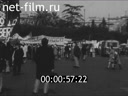 Кадр видео