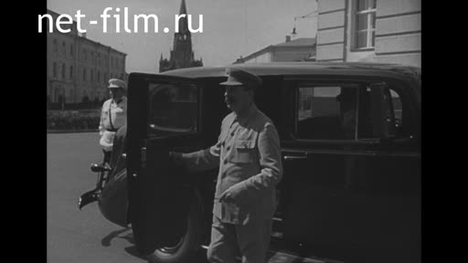 Footage Physical education parades. (1938-1939)