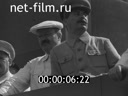 Кадр видео