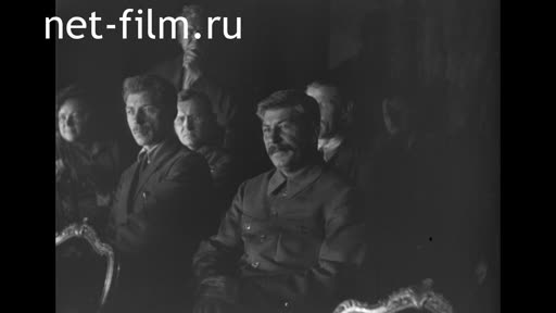 Кинохроника 1-й пленум Моссовета. (1930-1935)