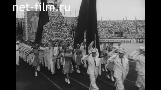 Кинохроника Физкультурный парад. (1946)