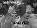 Кадр видео