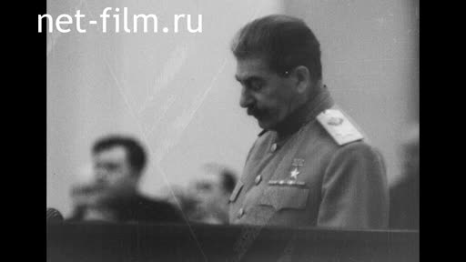 Footage XXVI-th anniversary of the Great October Socialist Revolution. (1943)