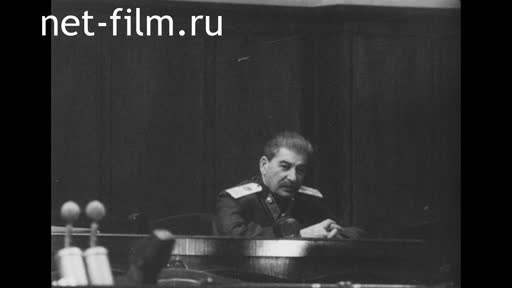 Footage 1st session of the Supreme Soviet of the USSR. (1946)