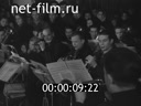 Кадр видео
