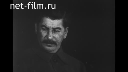 Footage Meeting in honor of the 6th anniversary of Lenin's death. (1930)