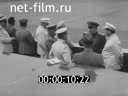 Кадр видео