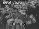 Кадр видео
