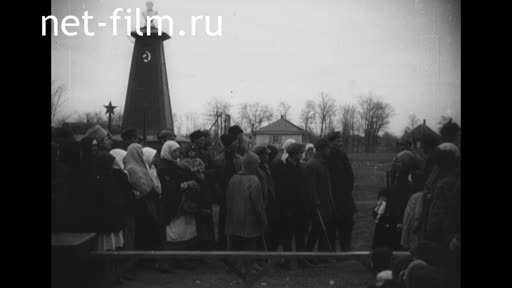 Кинохроника Самарский комитет бедноты. (1928)