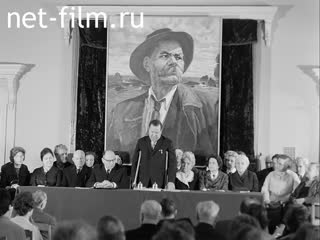 Кинохроника Юбилей 100 летие М.Горького. (1968)