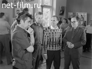 Кинохроника Выставка картин художника Семенова. (1968)
