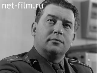 Кинохроника КВИКУ майор Юдин. Часть 3. (1968)