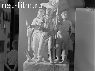 Кинохроника Красный партизан. (1968)