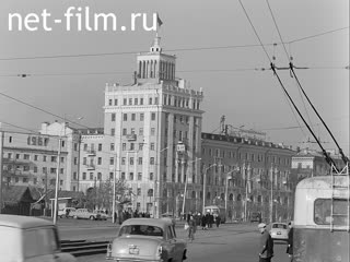 Кинохроника Татария - год 1967. (1967)