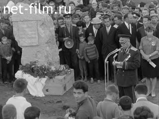 Кинохроника Закладка памятника М. Джалиля в Нижнекамске. (1968)