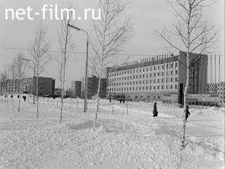 Кинохроника Город Нижнекамск. (1968)