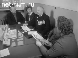 Кинохроника Доцент КХТИ Несмелов. (1969)