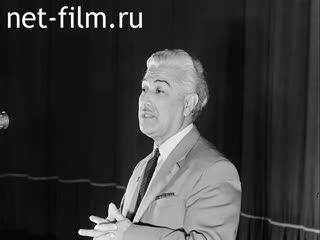 Кинохроника Встреча с азербайджанцами в кинотеатре Татарстан. (1969)