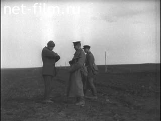 Кинохроника Пограничники. (1942)