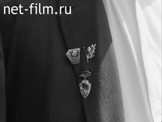 Кинохроника Ветераны комсомола Татарии. (1969)