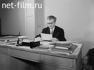 Кинохроника Юбилей Хайри. (1970)