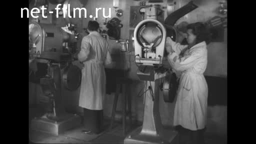 Кинохроника Фрагменты к/ж "Новости дня" № 21. (1948)