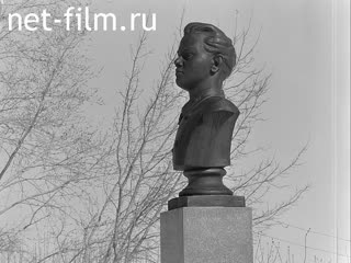 Кинохроника Дом - музей Ленино - Кокушкино. (1970)