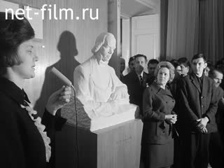 Кинохроника Открытие мемориальной зоны в КГУ. (1970)