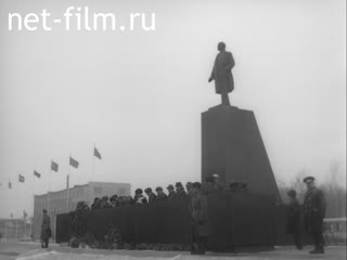 Кинохроника Открытие памятника Ленину в г. Бугульме. (1970)