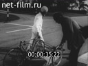 Кадр видео