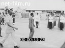Кадр видео