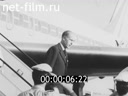 Кадр видео