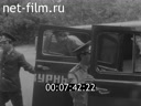 Footage frame