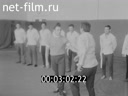 Footage frame