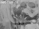 Footage frame