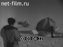 Footage frame