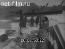 Footage frame