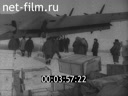 Footage frame