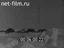 Footage frame