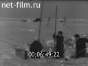 Footage frame