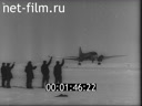 Footage frame